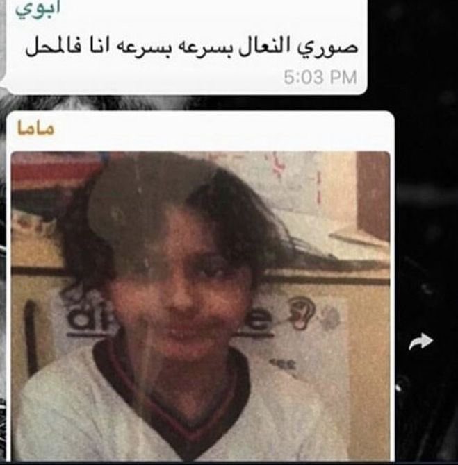 د.الغريق tweet media