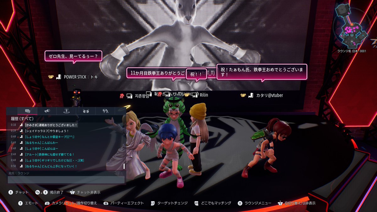 Tarmon たぁもん tweet media