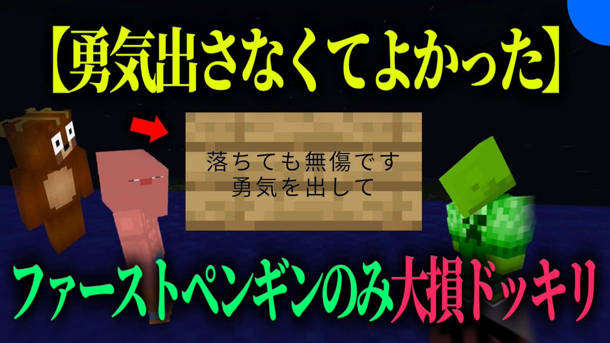 りょうぼーON【ゲーム実況】 tweet media
