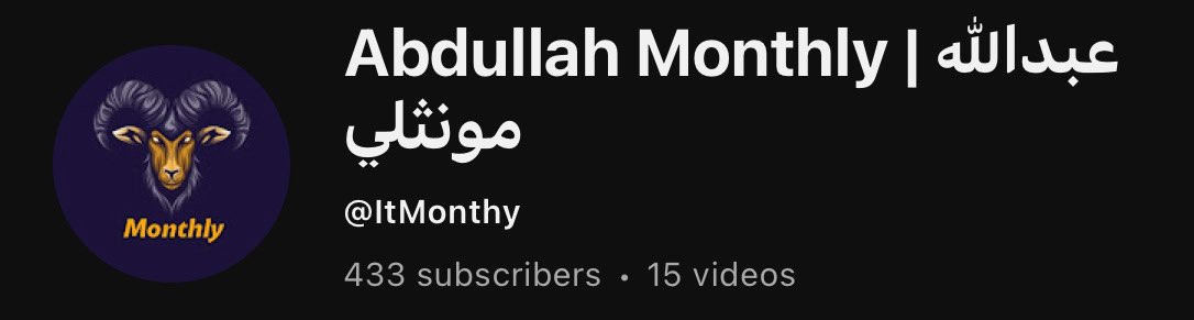 Abdullah tweet media