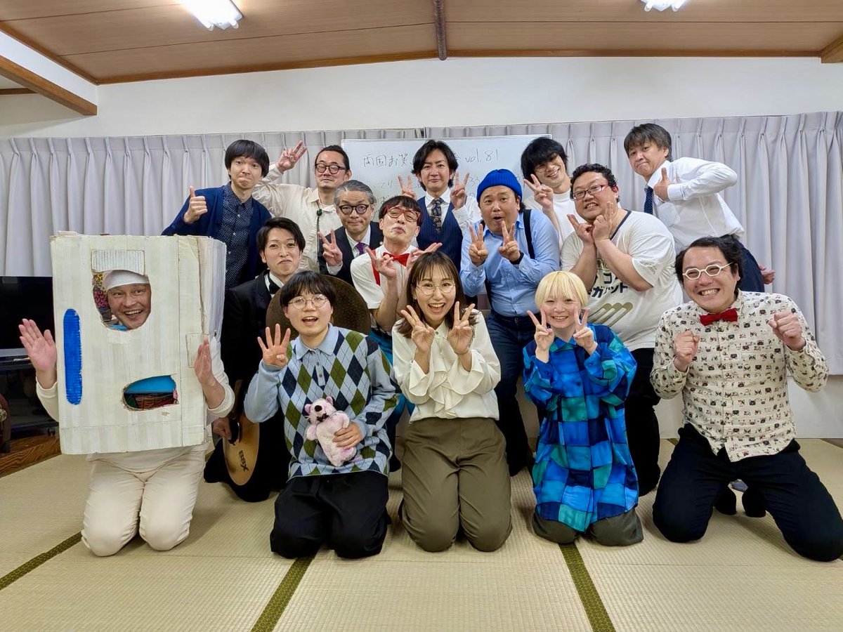 オケ(世界事情) tweet media