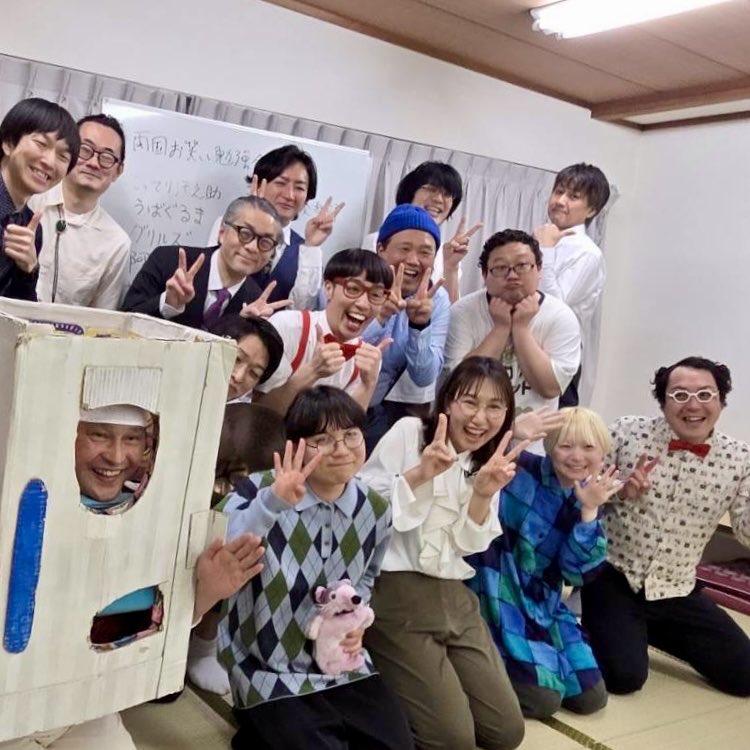 オケ(世界事情) tweet media