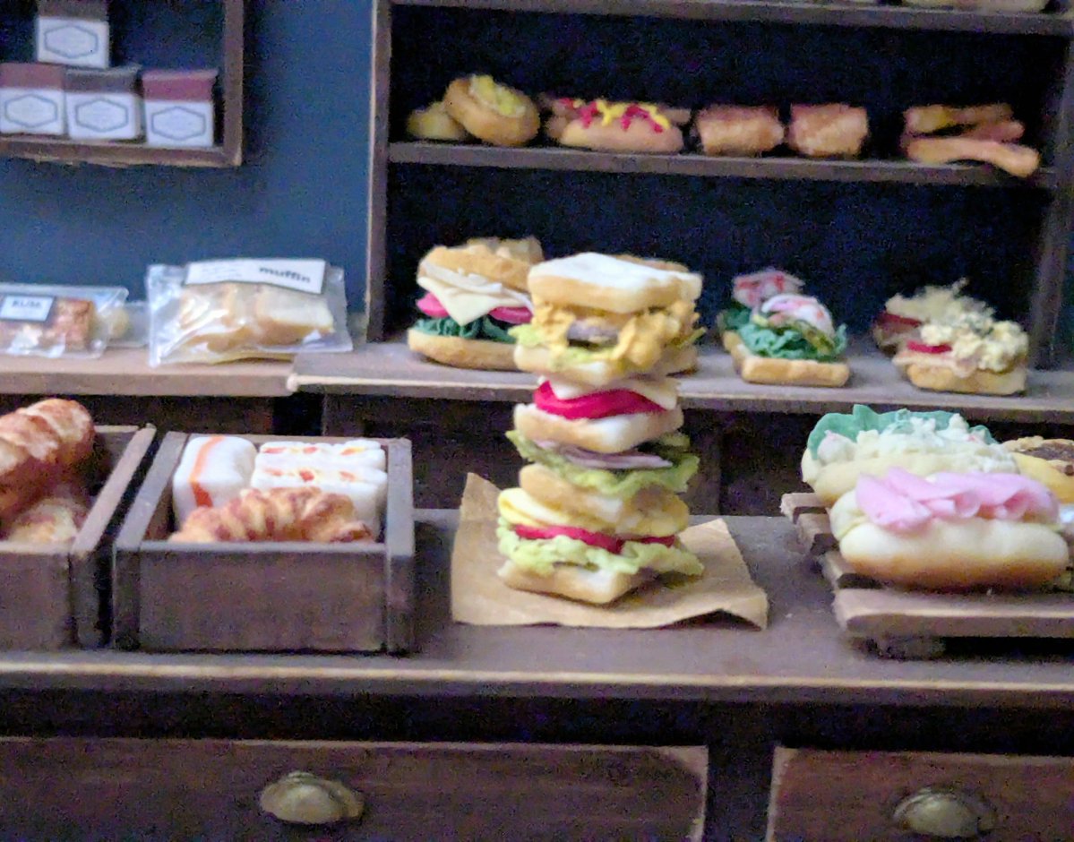 きょうのパンやさん