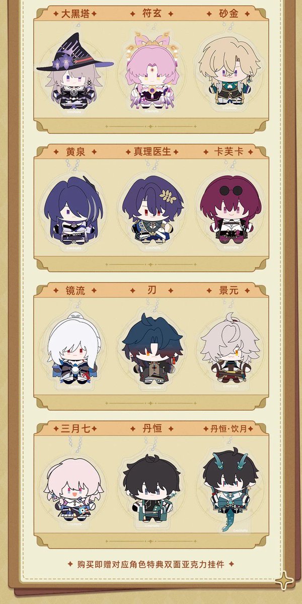 เชอรี่สโตร์ ❣︎ รับกดเว็บญี่ปุ่น/ลง Shopee 🍒 tweet media