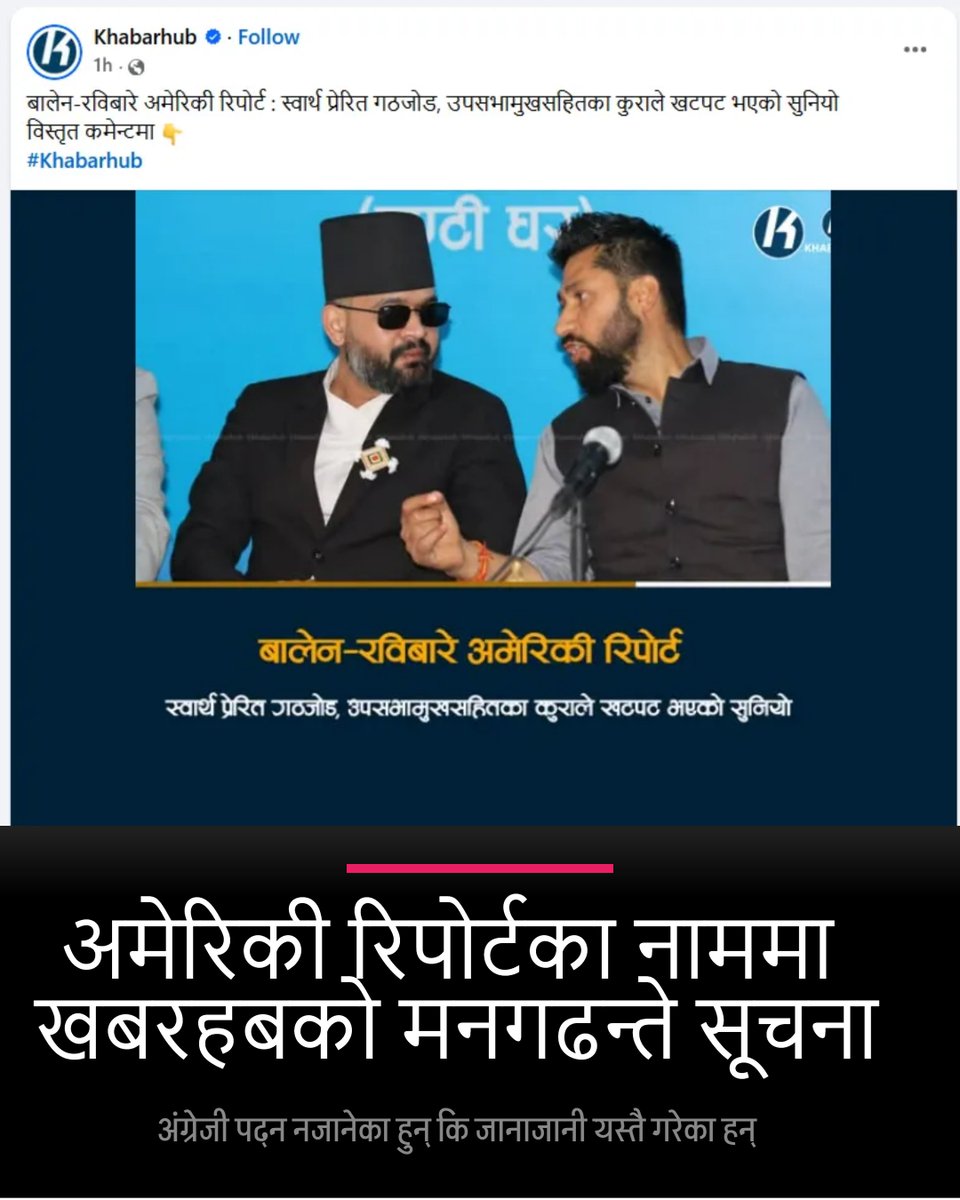 Salokya tweet media