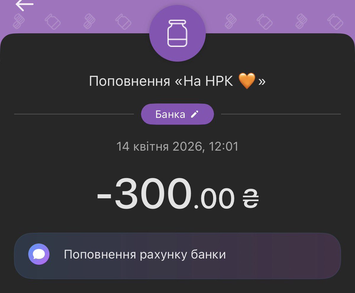 ja pierdolę tweet media