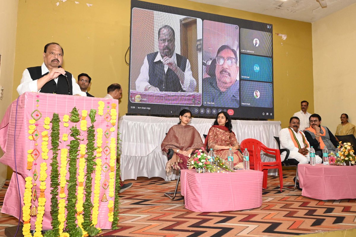 PRO JS Ratlam tweet media