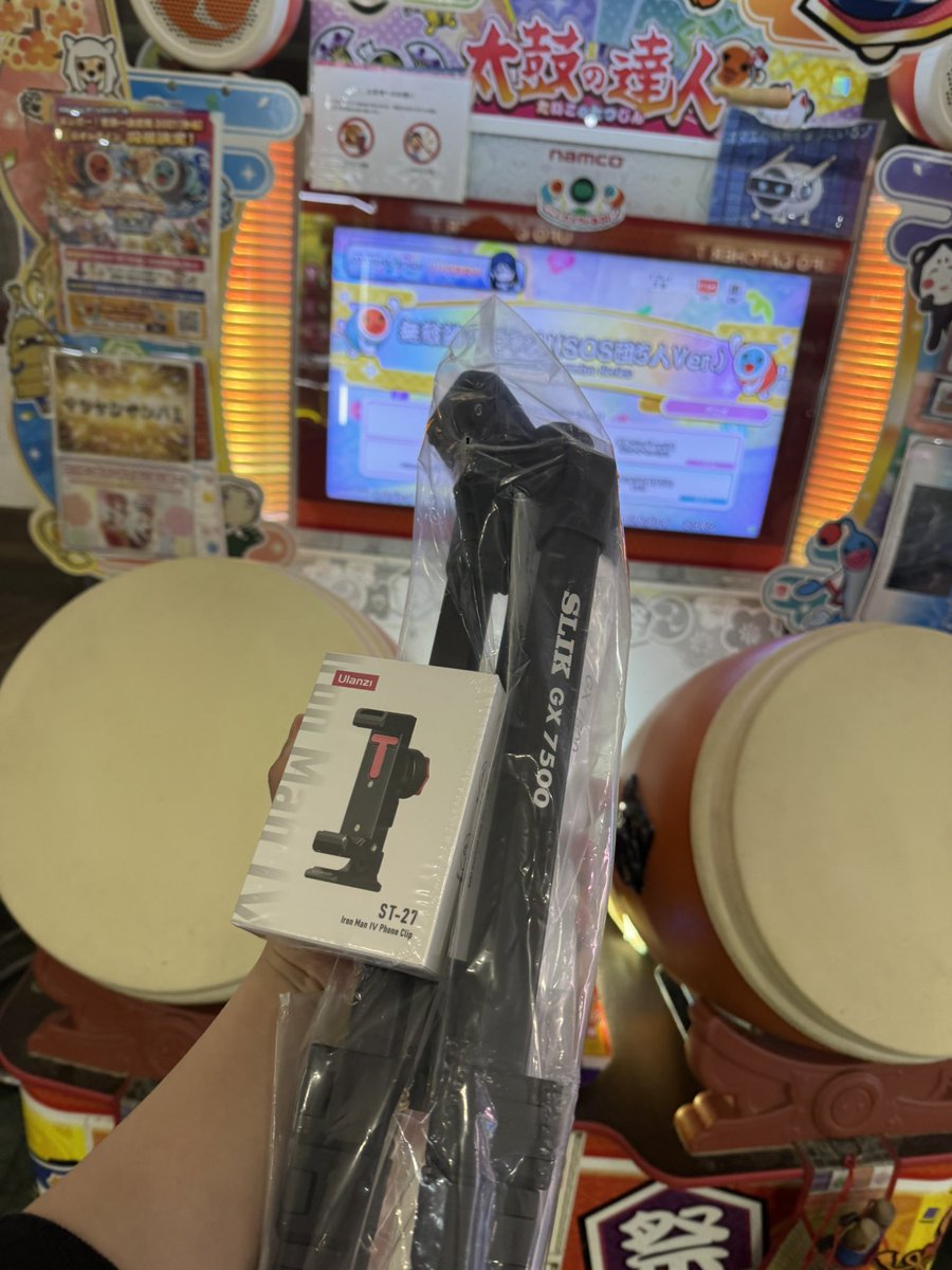           ْぴけ tweet media