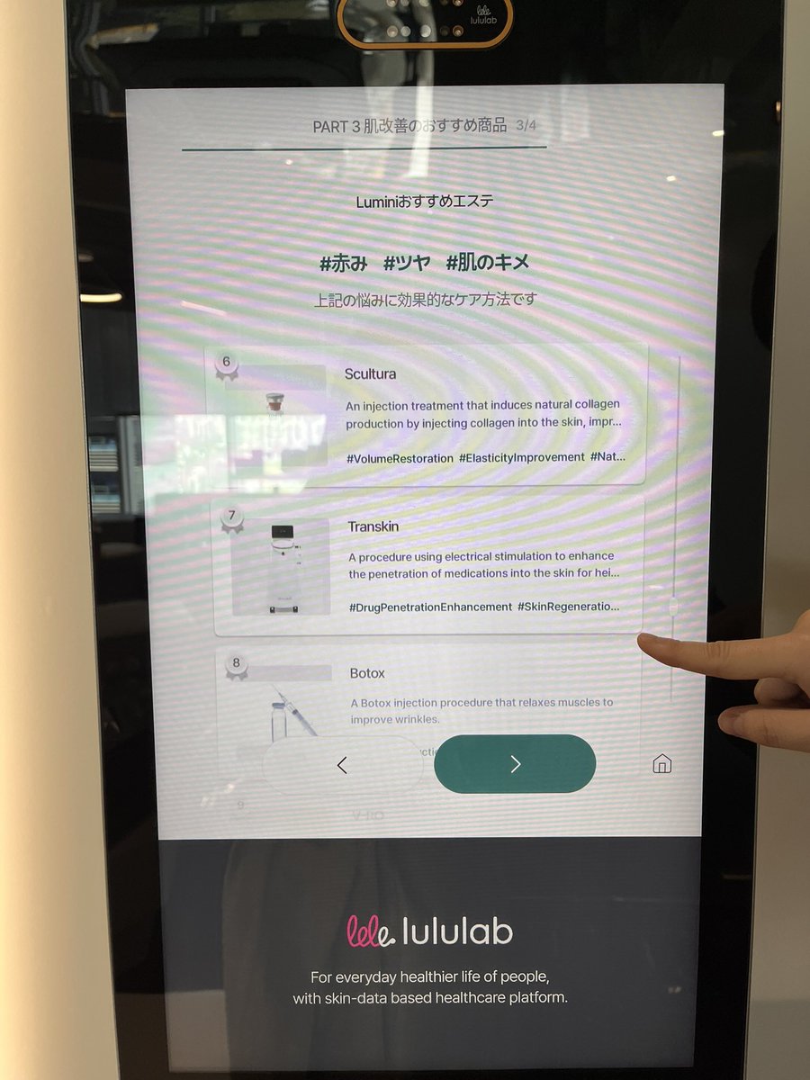 marica🎗️ tweet media