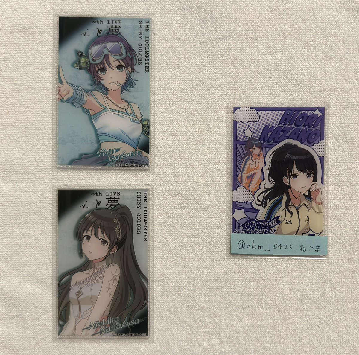 ねこま tweet media