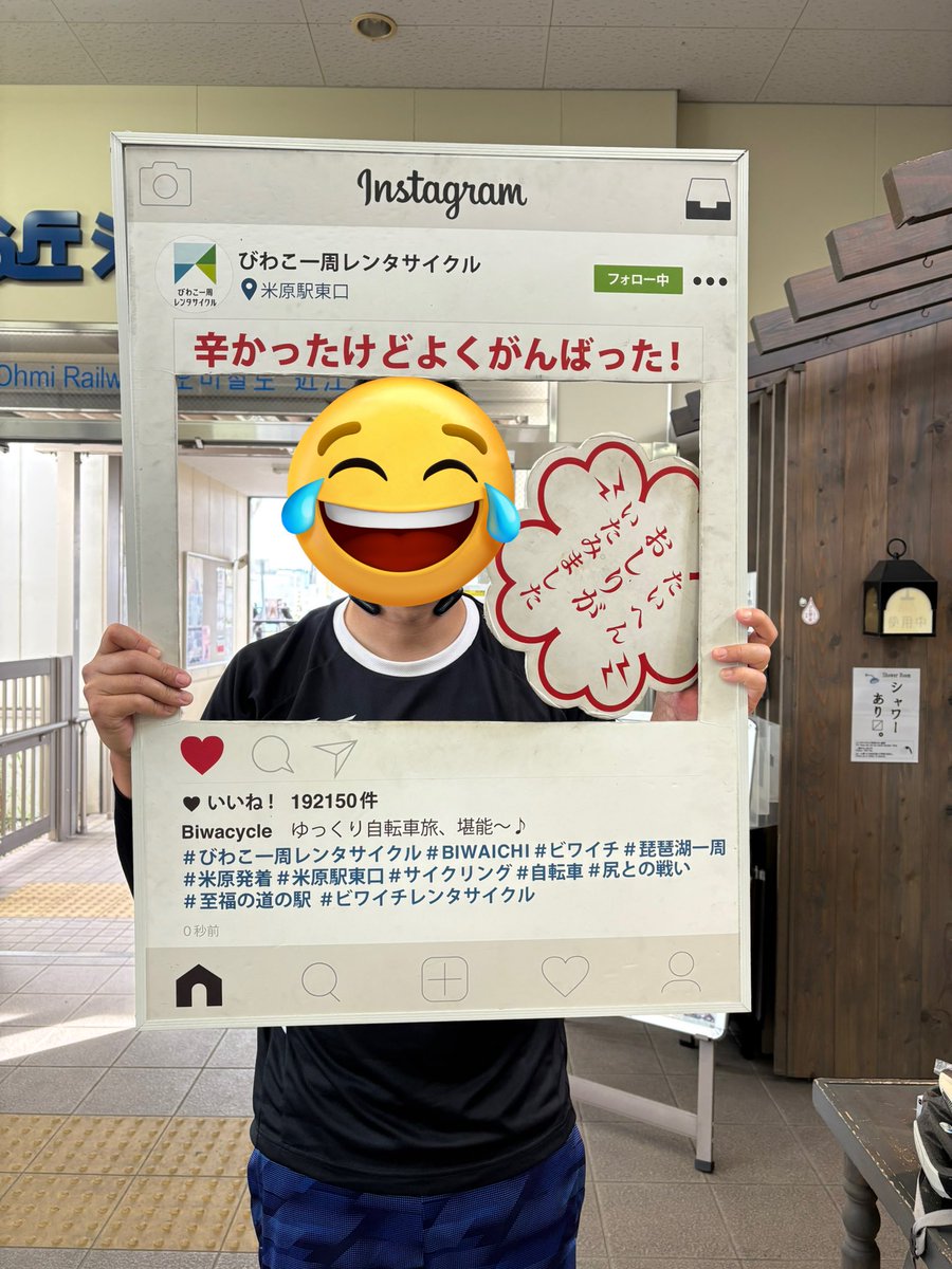 しきよ@6/27GSF参戦します tweet media
