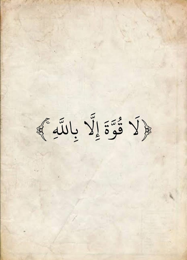 المُصْحَفْ tweet media