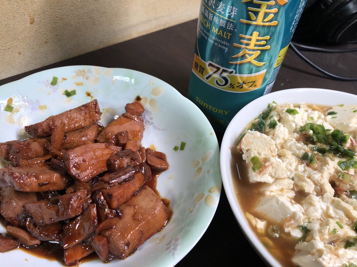 snowendo's tweet photo. やっぱりサントリーのビールが好きだ。カツオ煮しめて美味すぎる。過ぎる。
#金麦のある食卓 https://t.co/HP8ec3YFXb