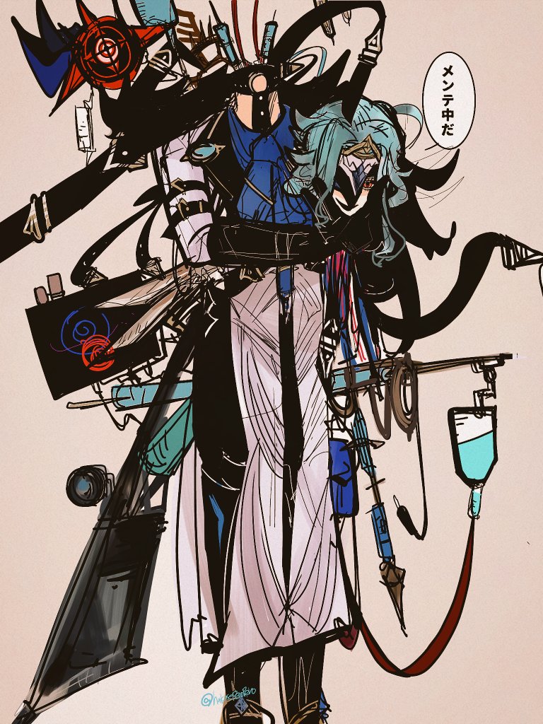 R.I.P@西1 キ06ab tweet media