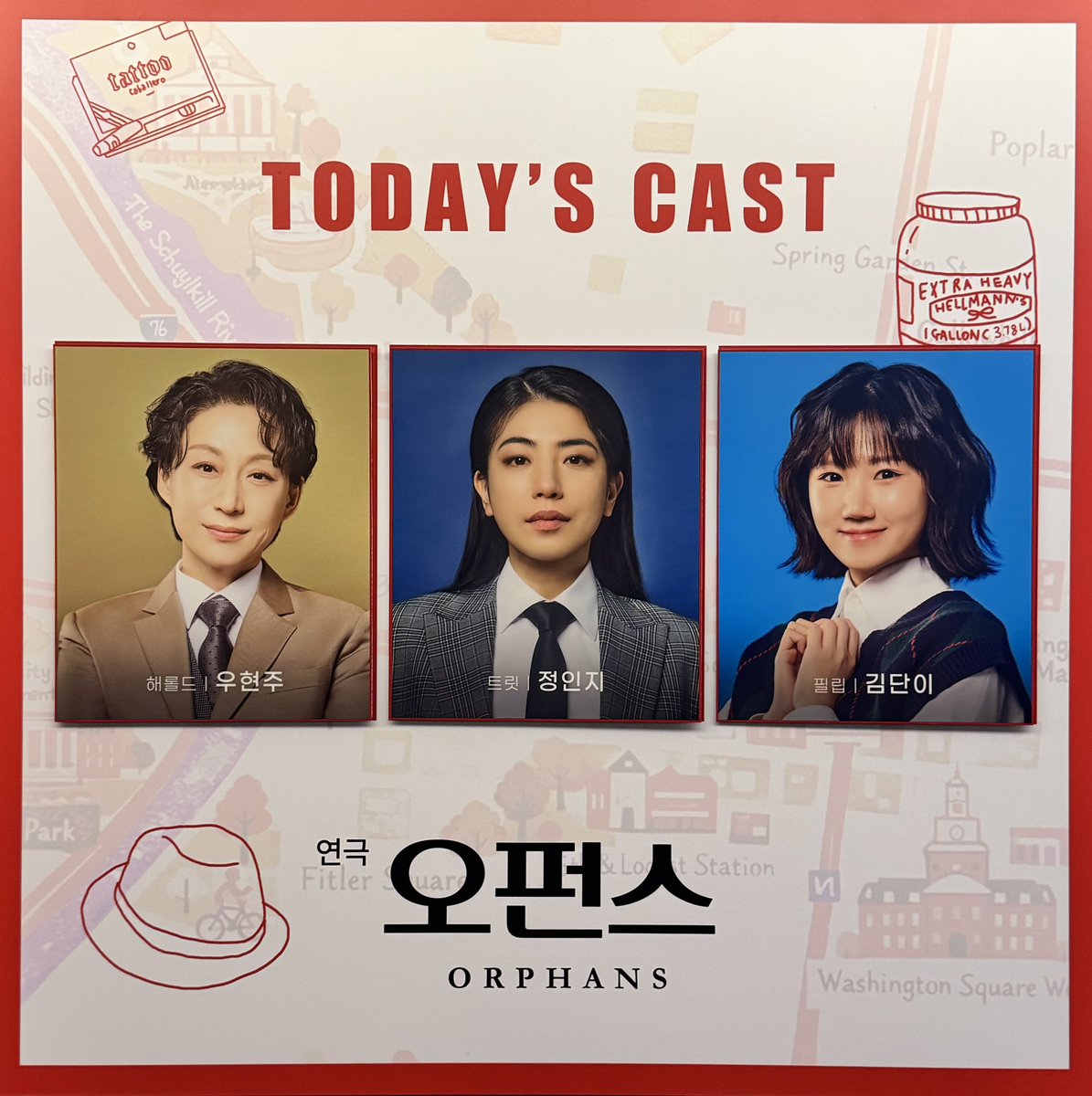 dd_mong_'s tweet photo. 260414 오펀스

놀랍게도 아직 살아���는 계정...😳 https://t.co/kIbVQVD5xD