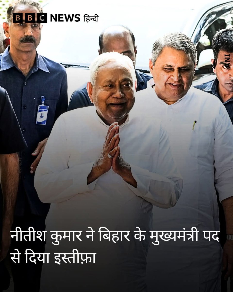 चौथी_दुनियाँ tweet media