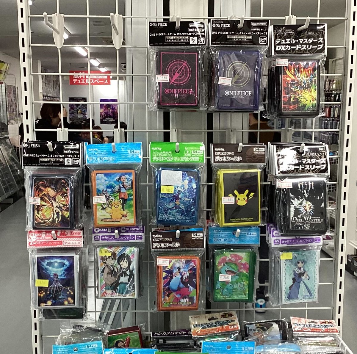 フルアヘッド大阪日本橋店 tweet media