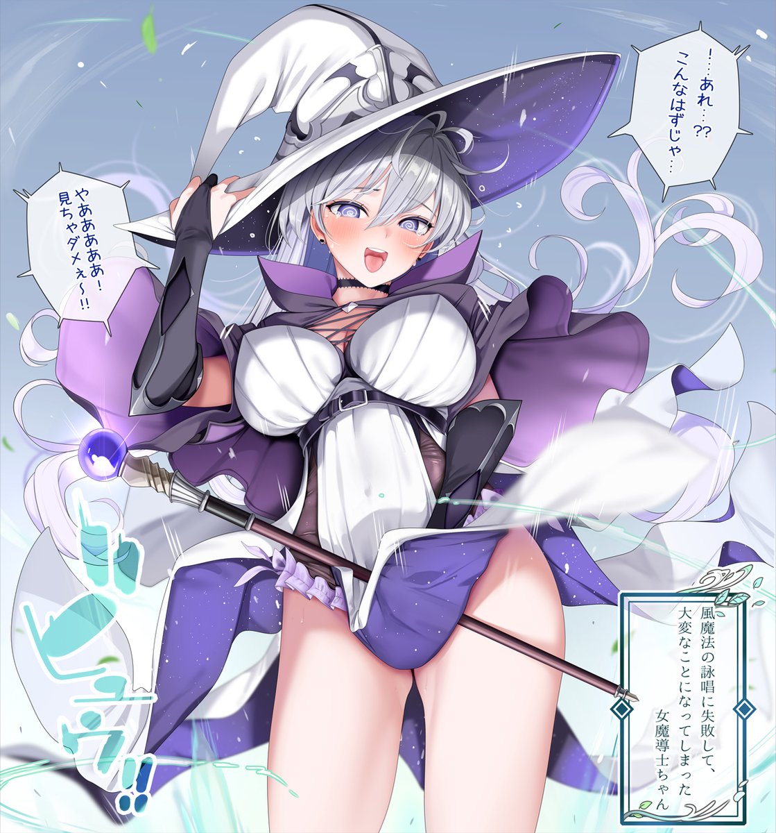 オリジナル描いてます⋯(たまに二次創作も)
⋯よろしければ是非! 
#凍結祭りでフォロワー減ったから自己紹介して逆に増やす 