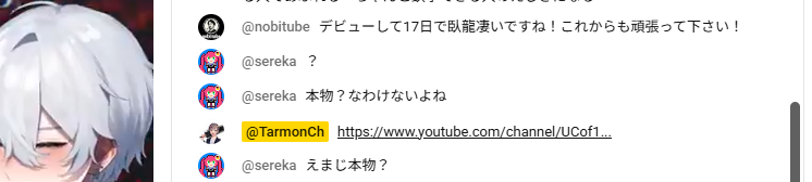 Tarmon たぁもん tweet media