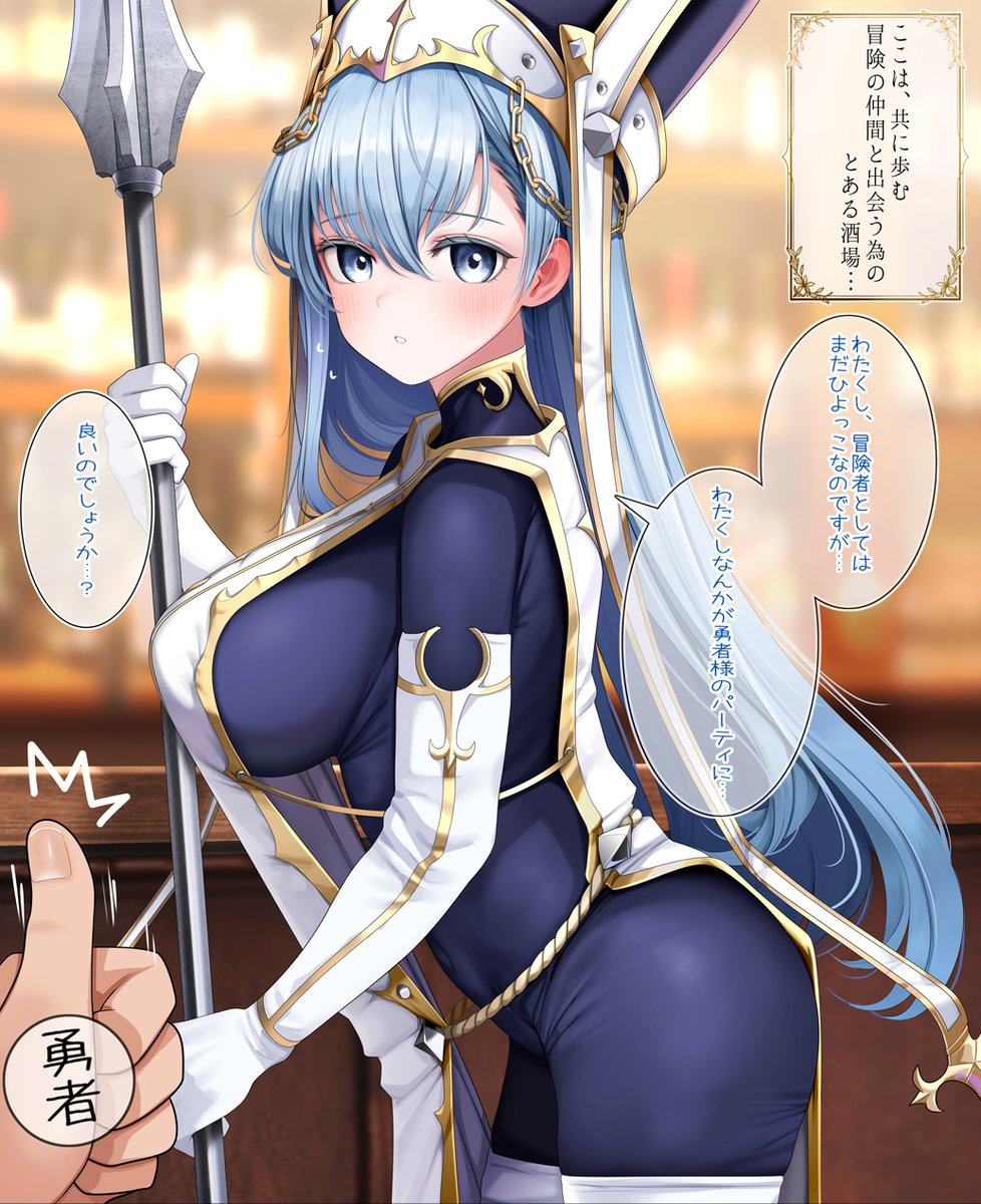 オリジナル描いてます⋯(たまに二次創作も)
⋯よろしければ是非! 
#凍結祭りでフォロワー減ったから自己紹介して逆に増やす 