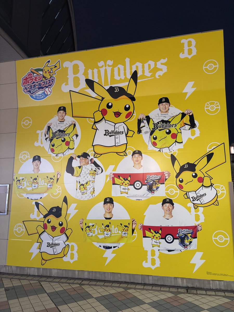 せりか tweet media