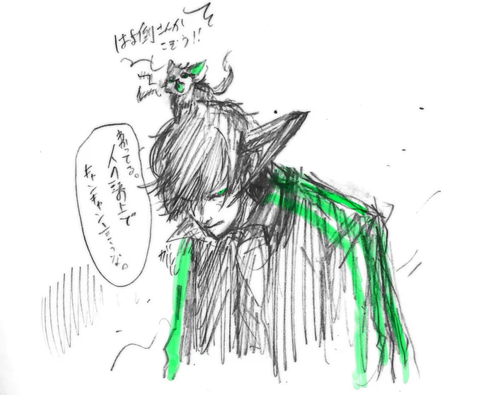 壱馬  #イラスト 