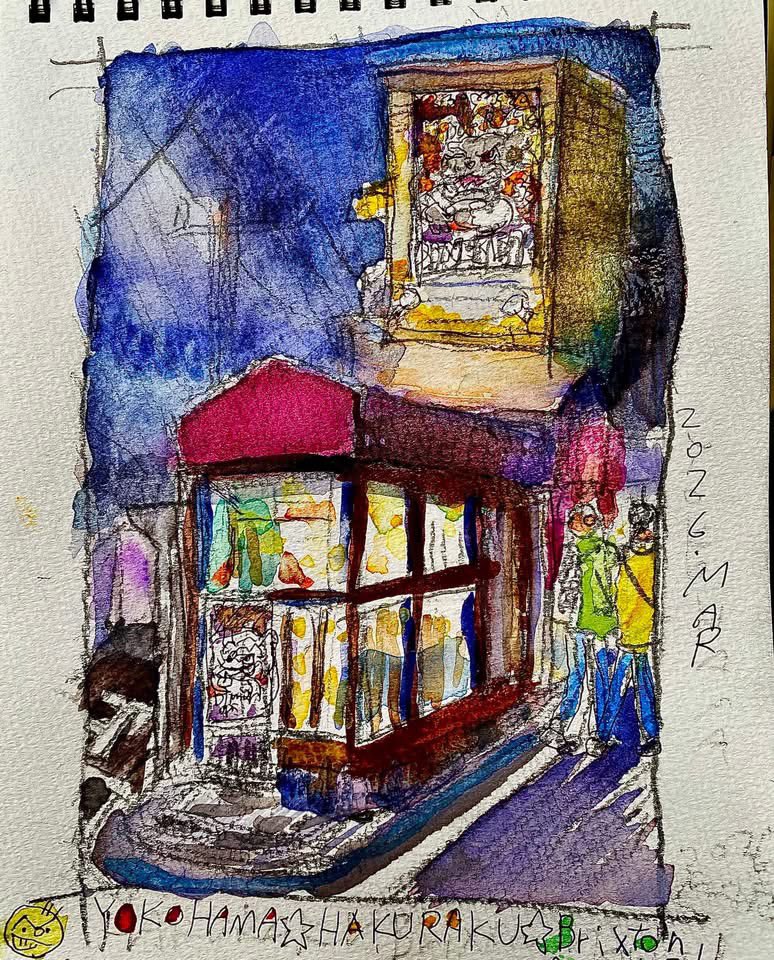 Brixton Market tweet media