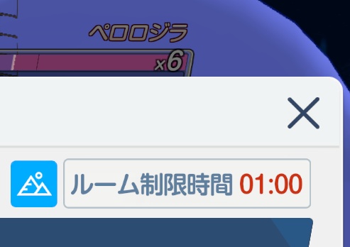 ぱすた tweet media