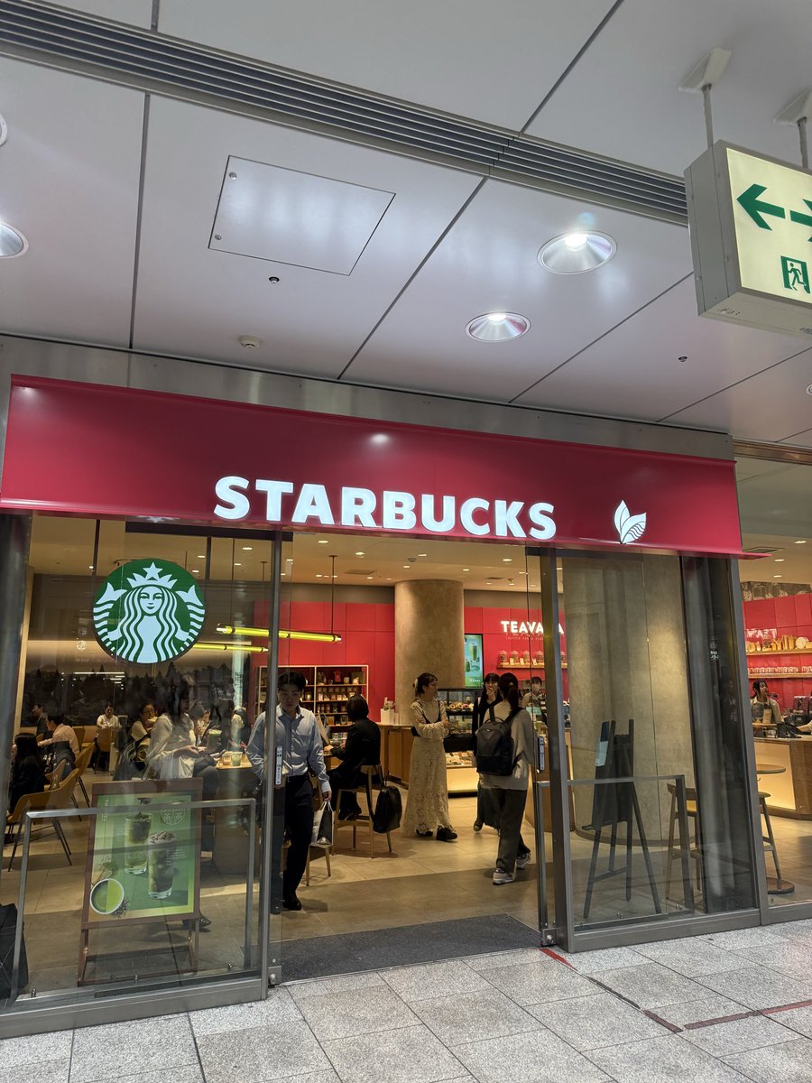 てぃーばな
ニョロ～♡♡