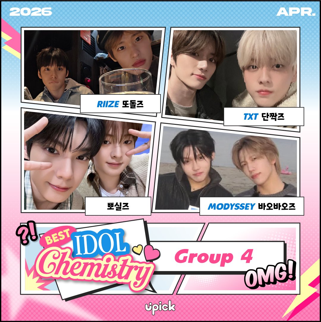 FNC BOYS VOTING TEAM tweet media