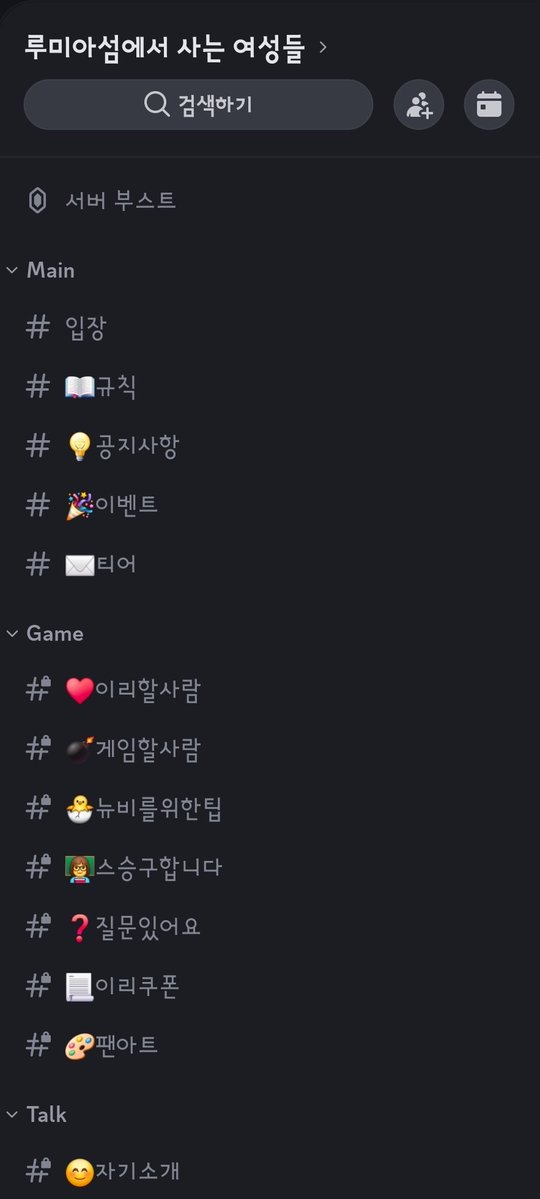 귤랑🍊 tweet media