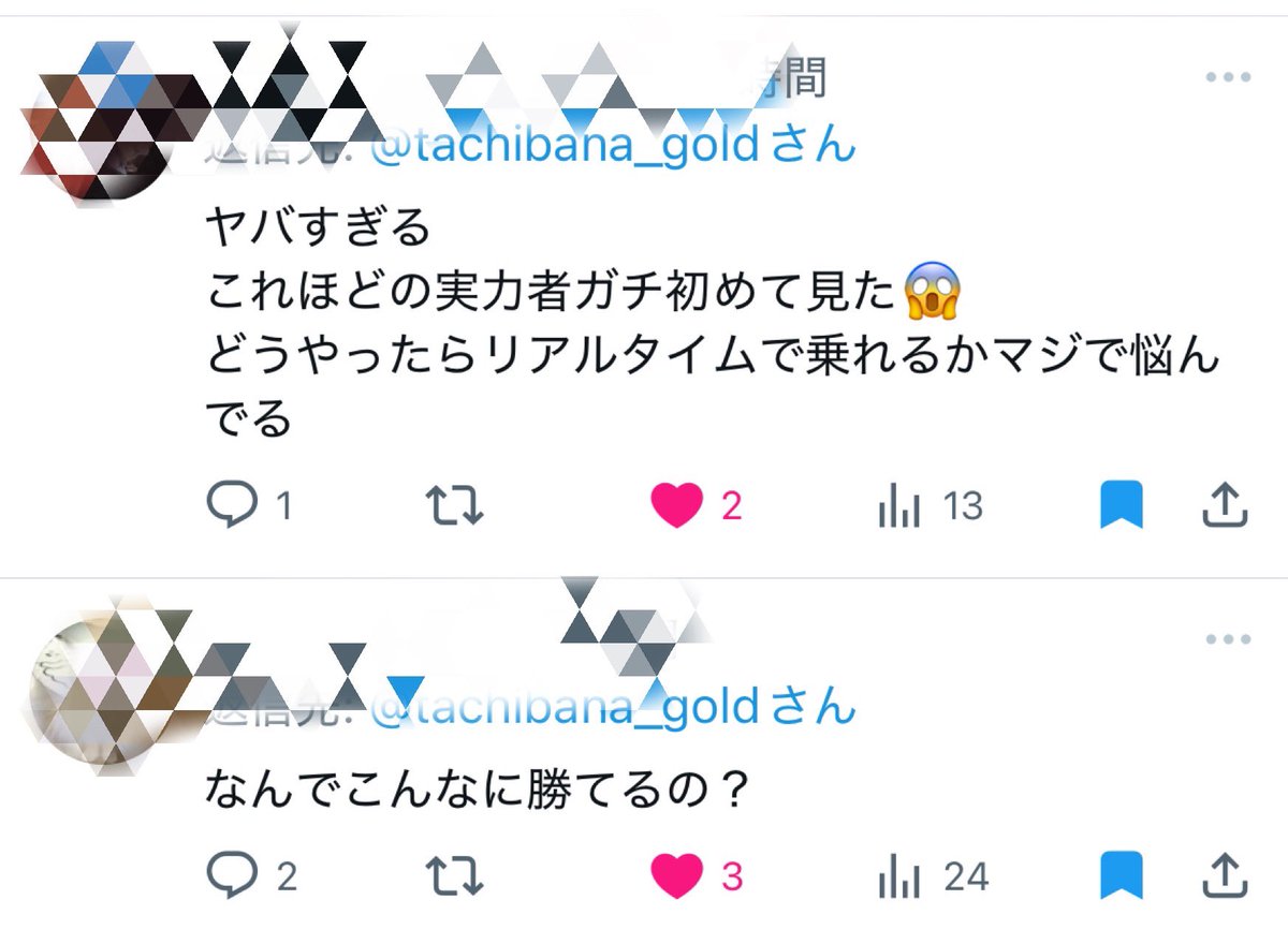 tachibana_gold's tweet photo. 【重要】

3月“41勝3負“
4月“25勝3負”

ゴールド先出し勝率91.7%の手法。

詳しく教えましょうか？？

 #XAUUSD https://t.co/NVYBtk6CG6