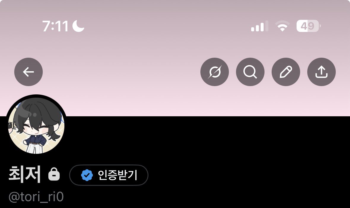 착듀이 tweet media