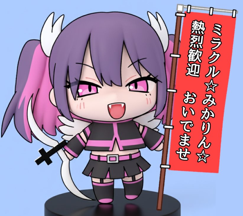 ヒロッピー tweet media