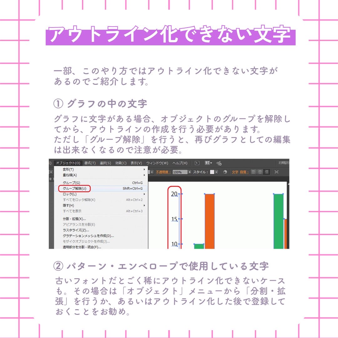 同人誌印刷のDメイト tweet media