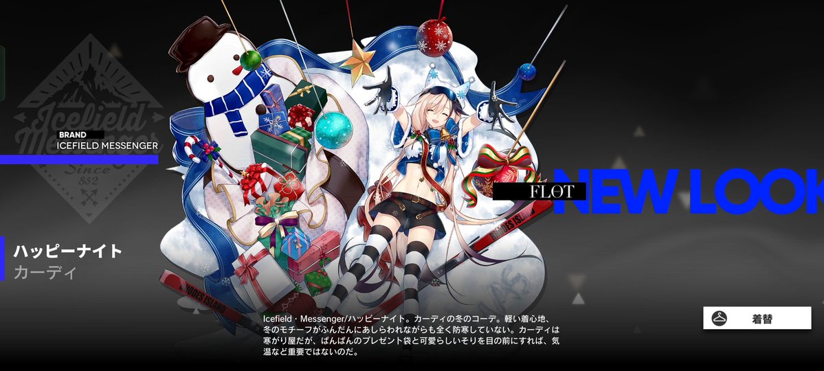 正木俊一郎 tweet media