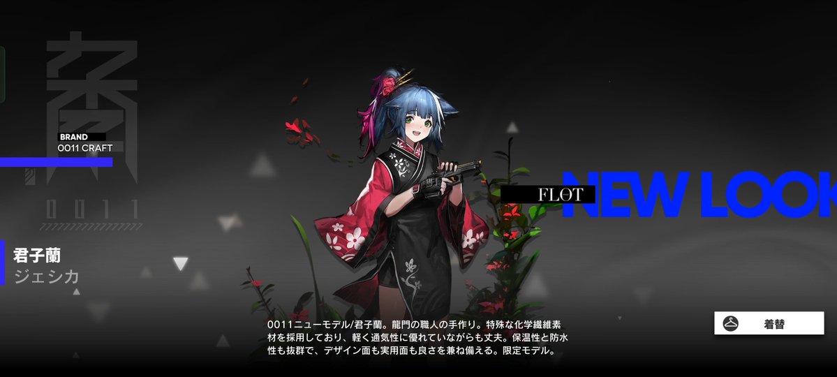 正木俊一郎 tweet media