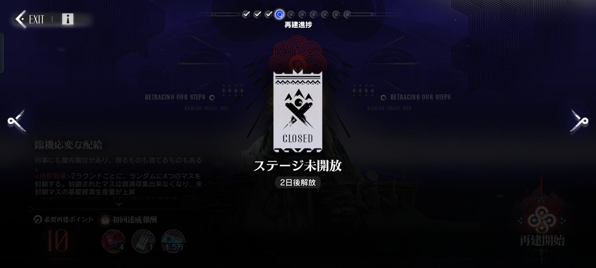 正木俊一郎 tweet media