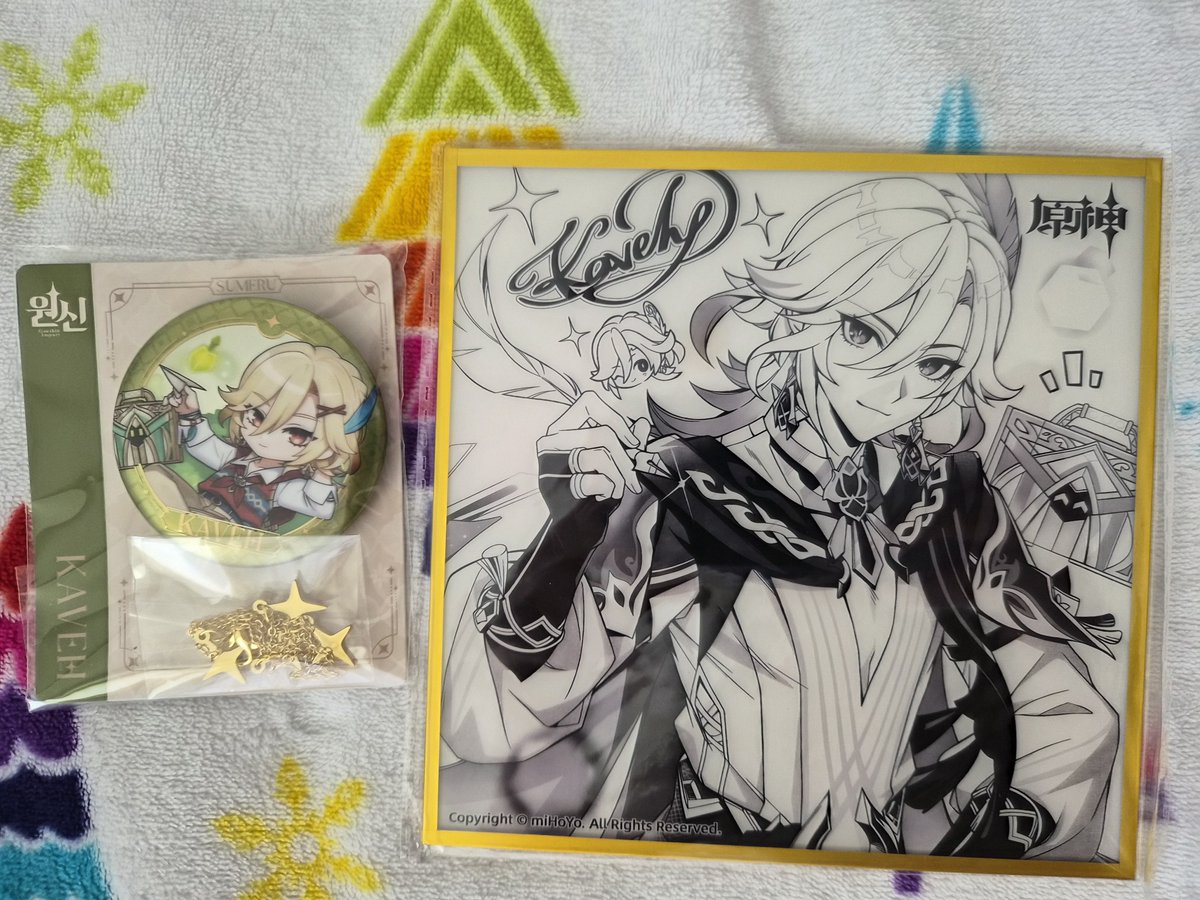 yuli (Knight Of Kavehlot) 🏛 tweet media