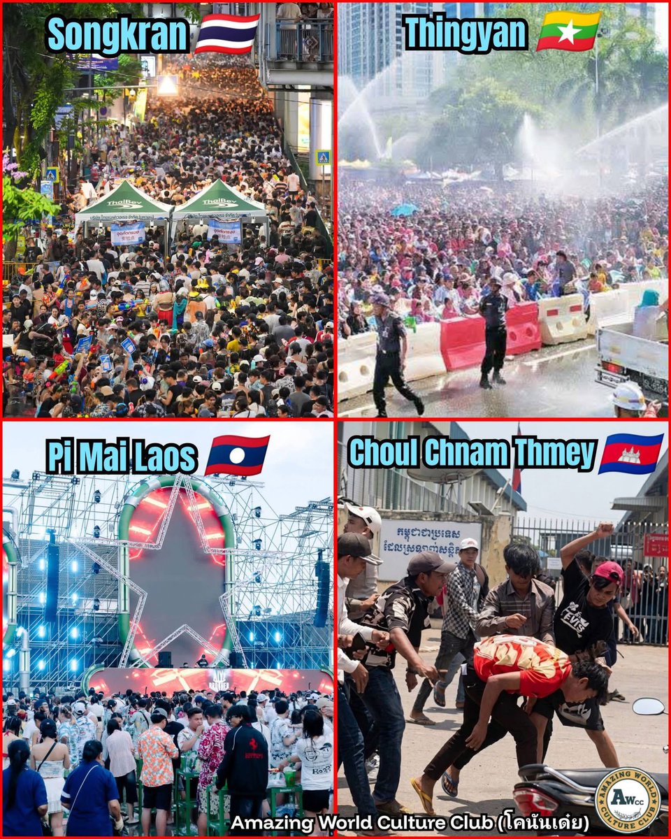 Softel14's tweet photo. @jacobincambodia Jacob love it 🤮🇰🇭🤮 https://t.co/KDEHM0dbc7