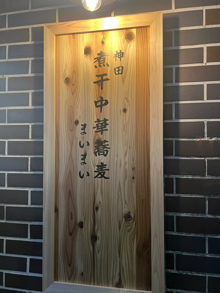 ちゃい🎋 tweet media