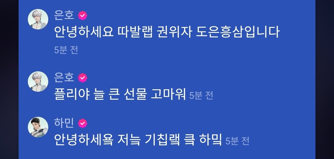 김뿌우 tweet media