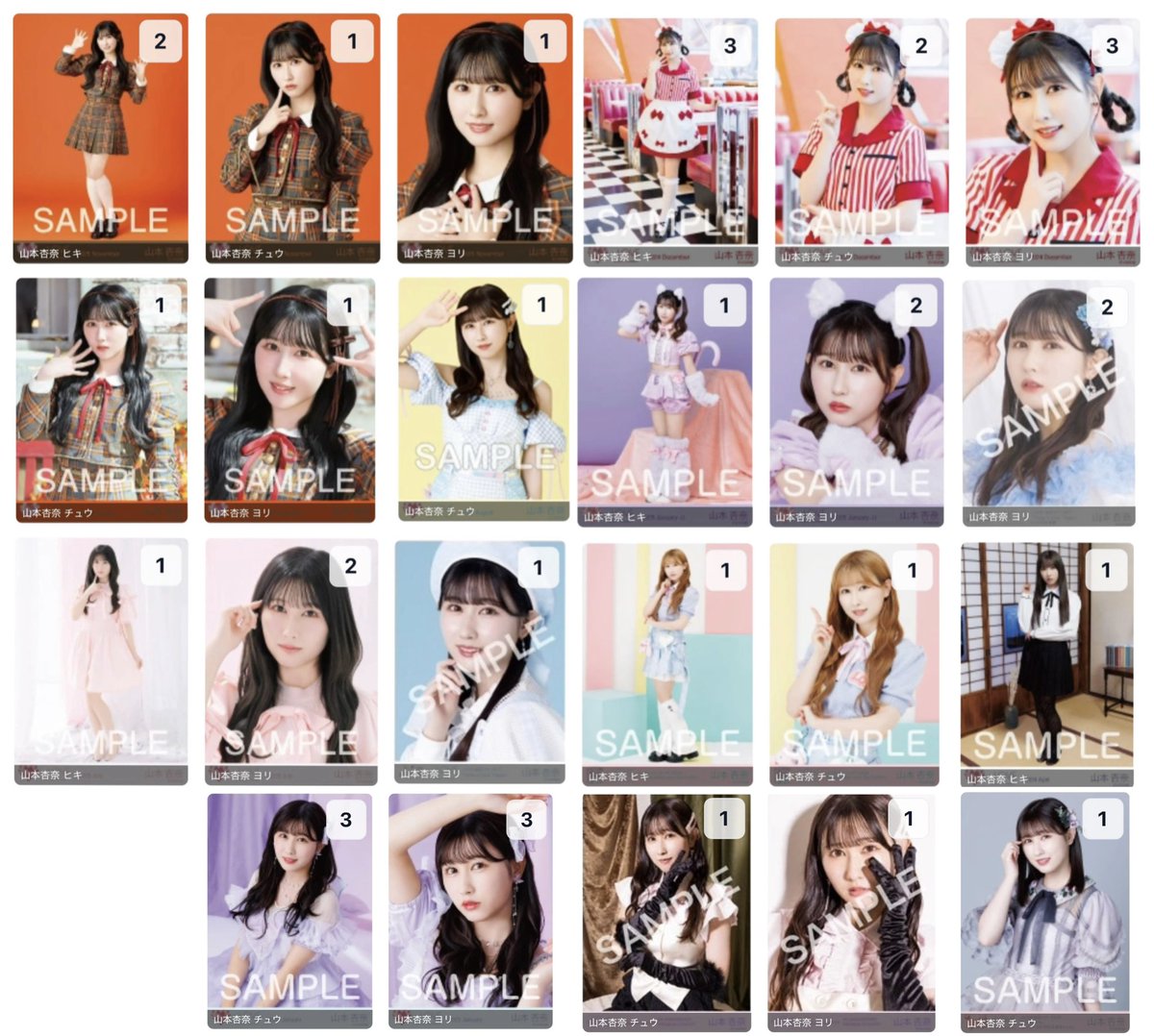 ﾁｬﾝ tweet media