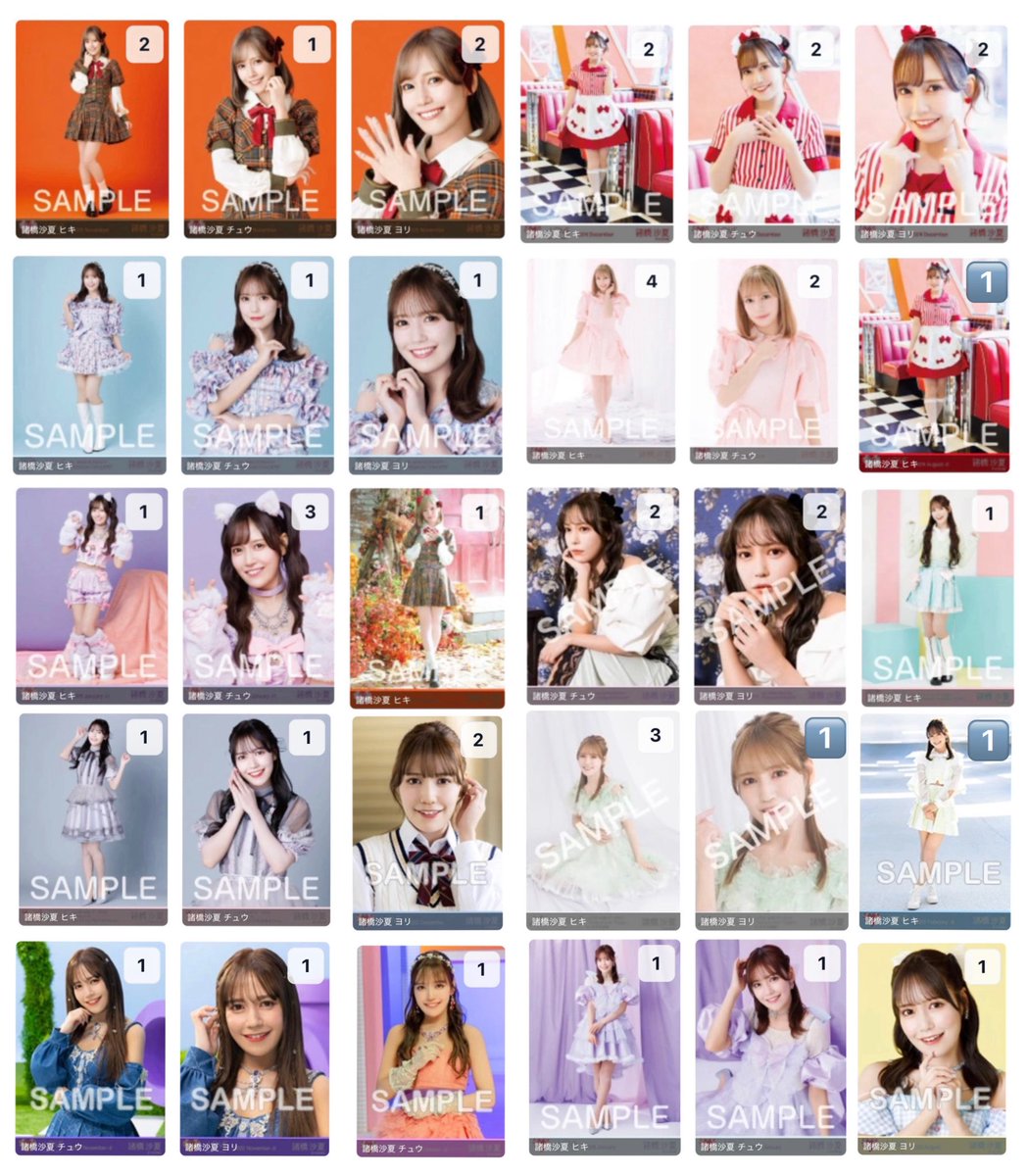 ﾁｬﾝ tweet media