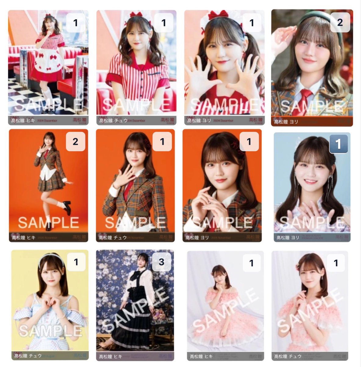 ﾁｬﾝ tweet media