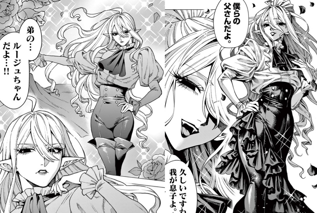 弟と父親もめっちゃ綺麗なんですが
この一族どうなってるんですか