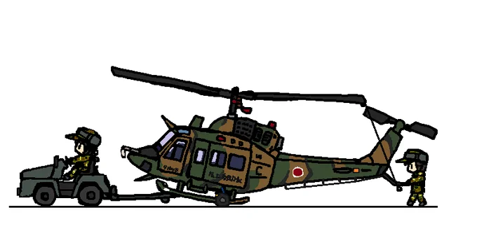 今日4月15日は #ヘリコプターの日