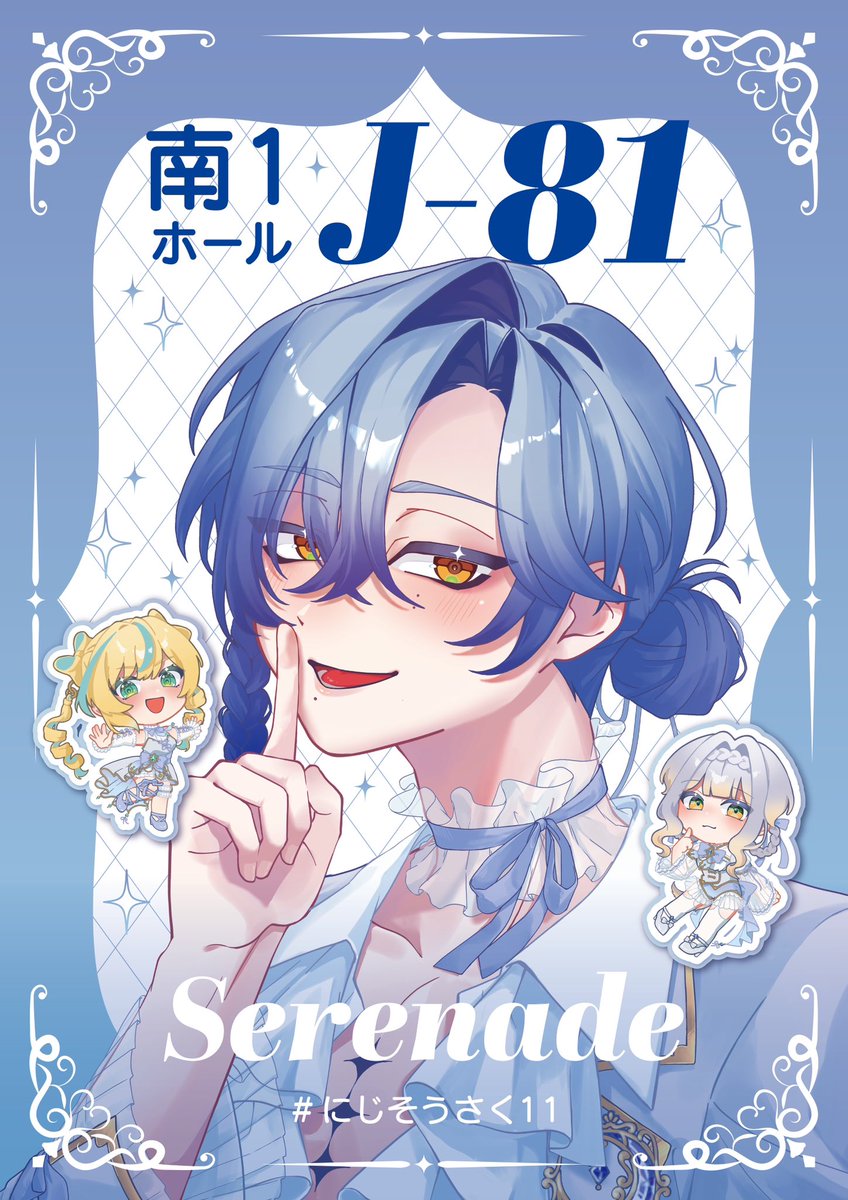 unachi@通販 (@u_nachi23) / Posts / X