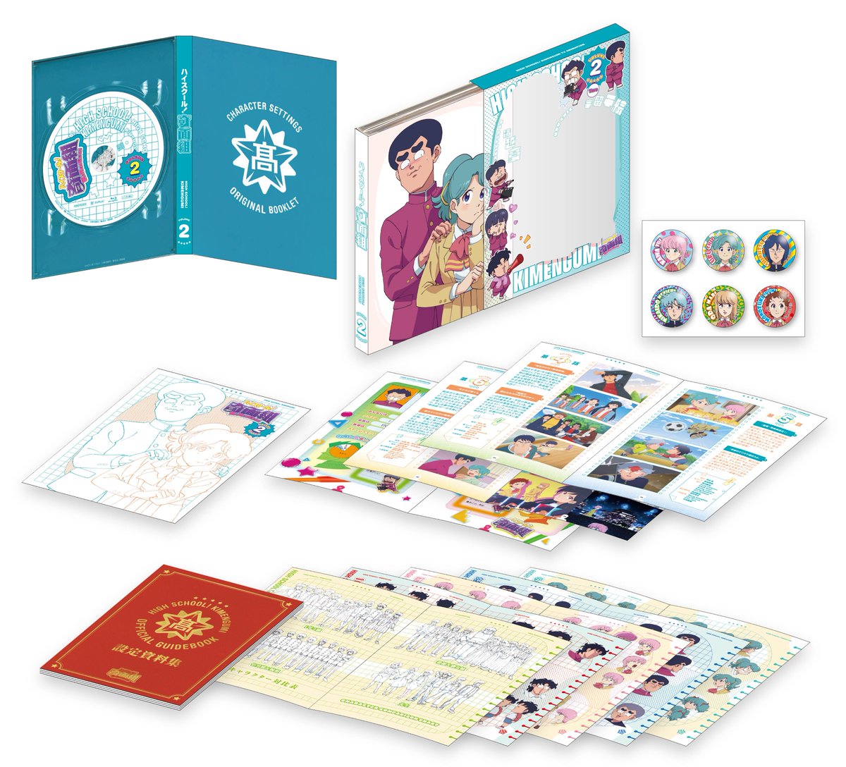 ／
Blu-ray＆DVD 第2巻
展開図公開📷
＼

4/22(水)に発売する、
Blu-ray＆DVD第2巻の展開図を公開！

設定資料集など必見の資料が盛りだくさん！

#ハイスクール奇面組