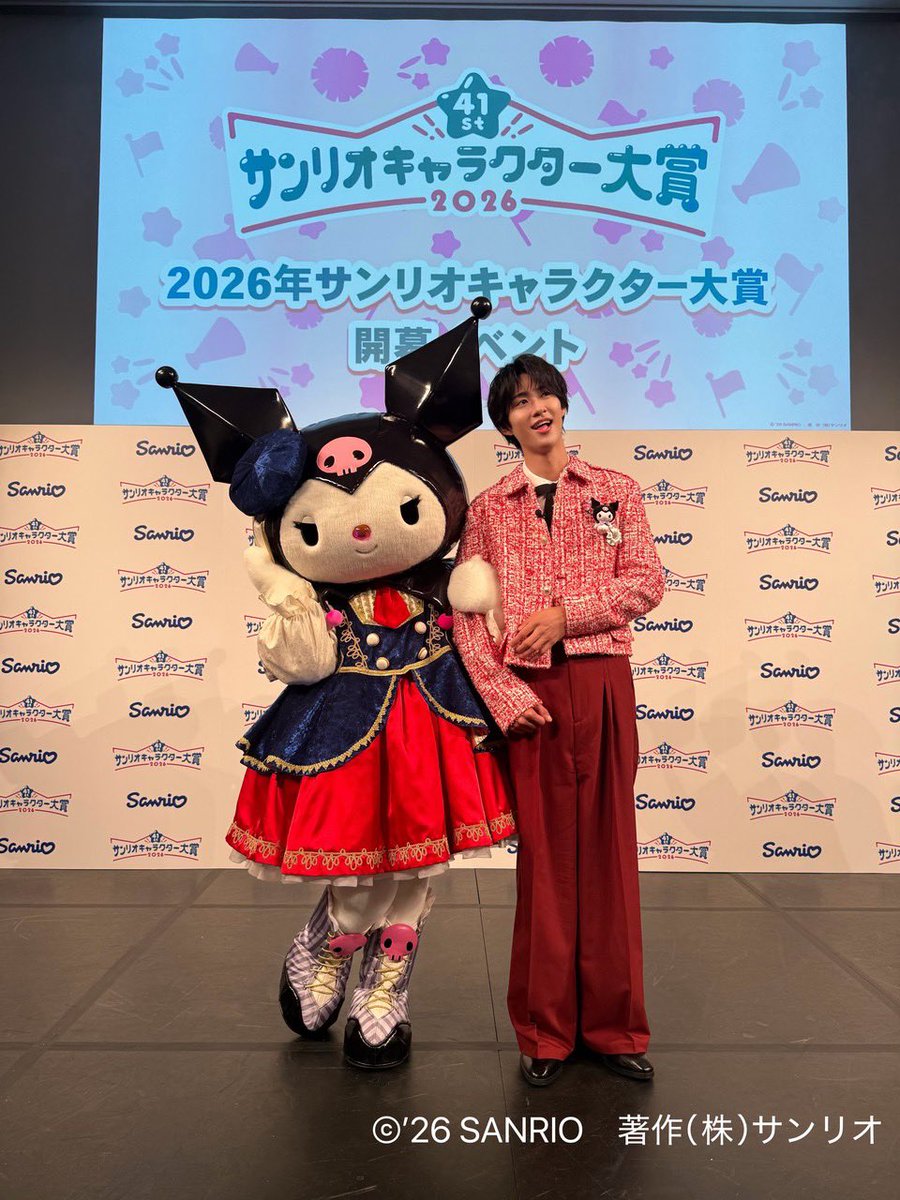 黒糖たぴおか（頭カーン！） tweet media